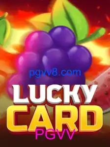 LuckyCard